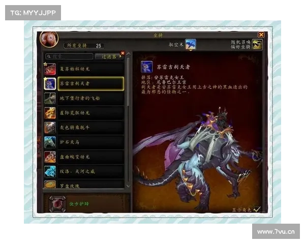 魔兽世界1级宠物如何升级为中心